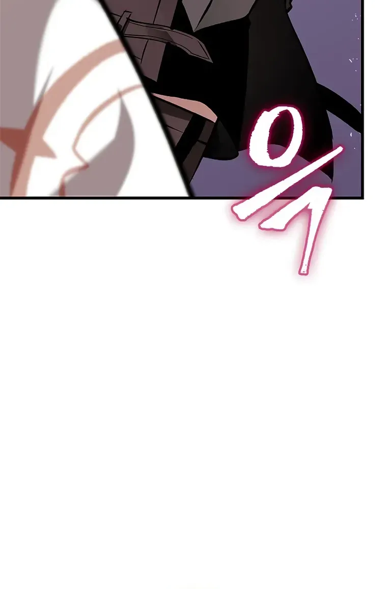 Infinite Gacha Chapter 81 page 83 - 
