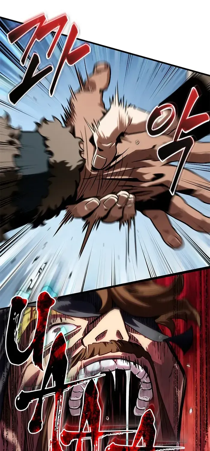 Infinite Gacha Chapter 82 page 12 - 
