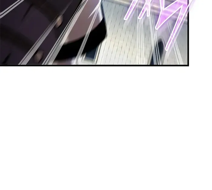 Infinite Gacha Chapter 82 page 23 - 