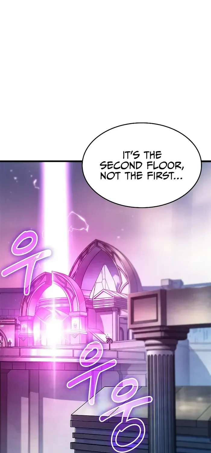 Infinite Gacha Chapter 82 page 25 - 