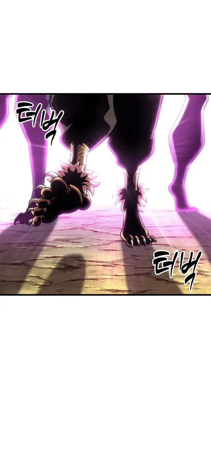Infinite Gacha Chapter 82 page 28 - 