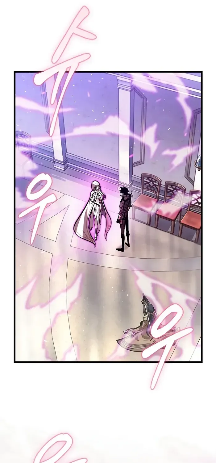 Infinite Gacha Chapter 82 page 46 - 