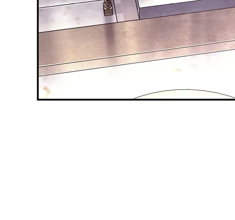 Infinite Gacha Chapter 83 page 15 - 