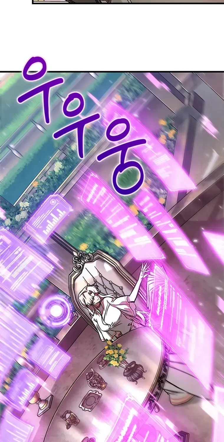 Infinite Gacha Chapter 83 page 52 - 