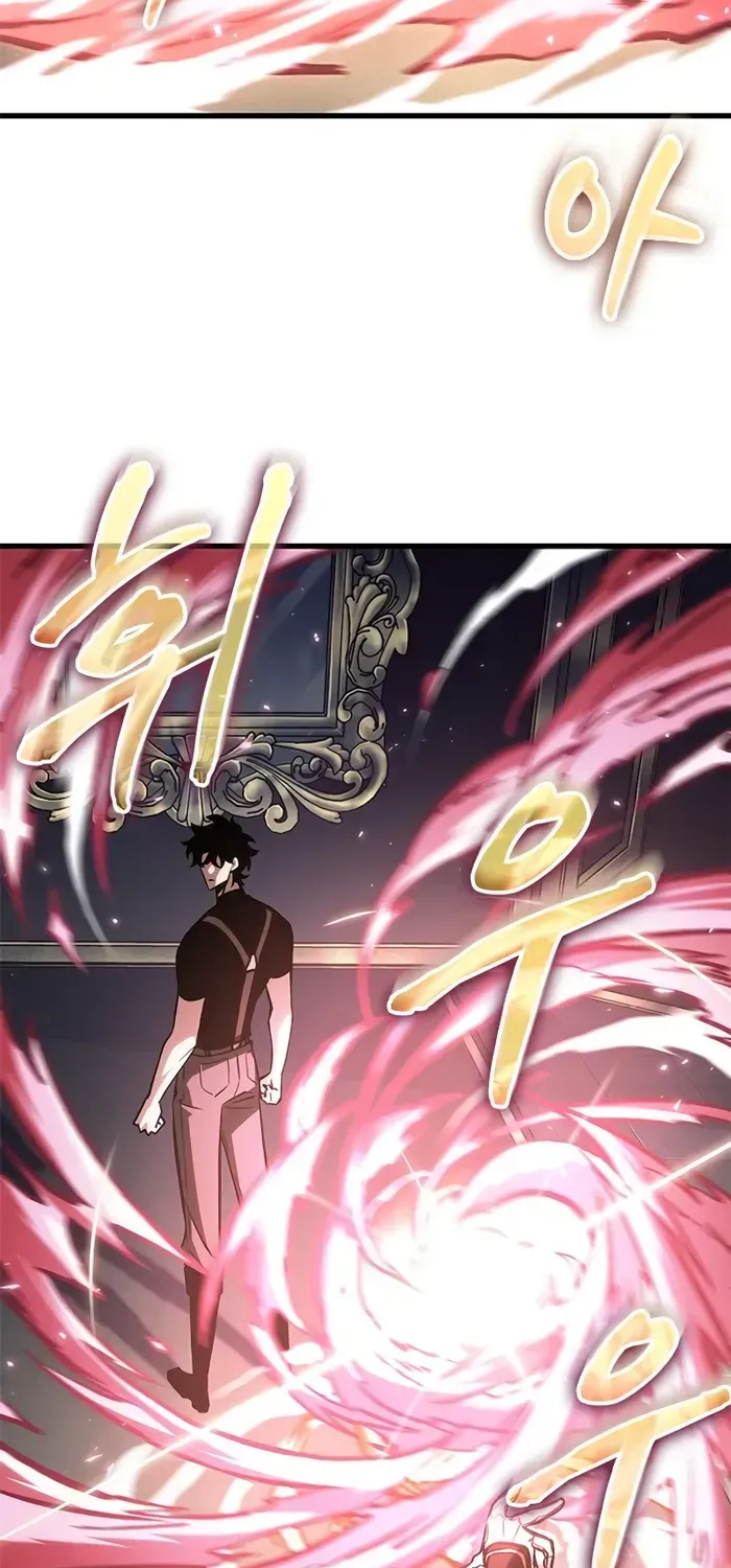 Infinite Gacha Chapter 84 page 17 - 
