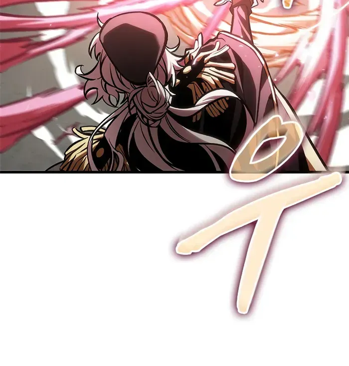 Infinite Gacha Chapter 84 page 18 - 