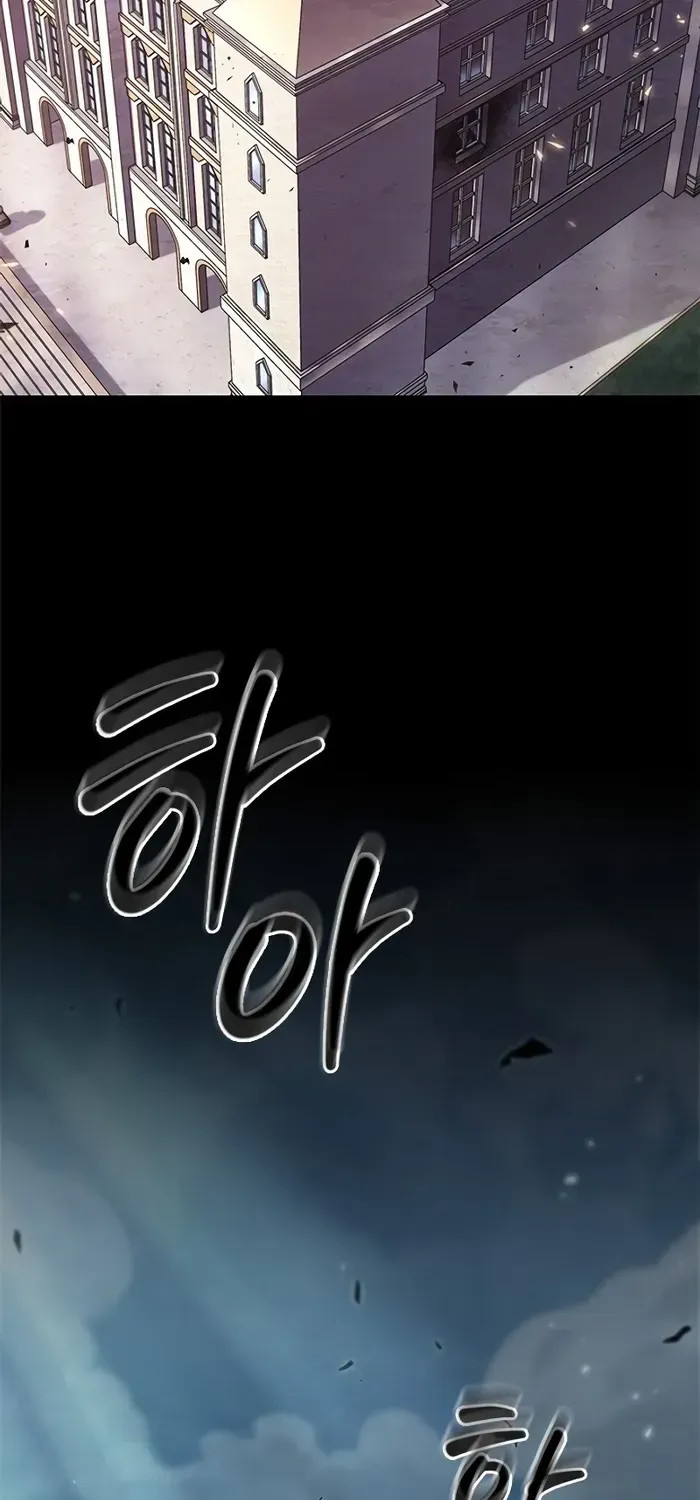 Infinite Gacha Chapter 84 page 24 - 