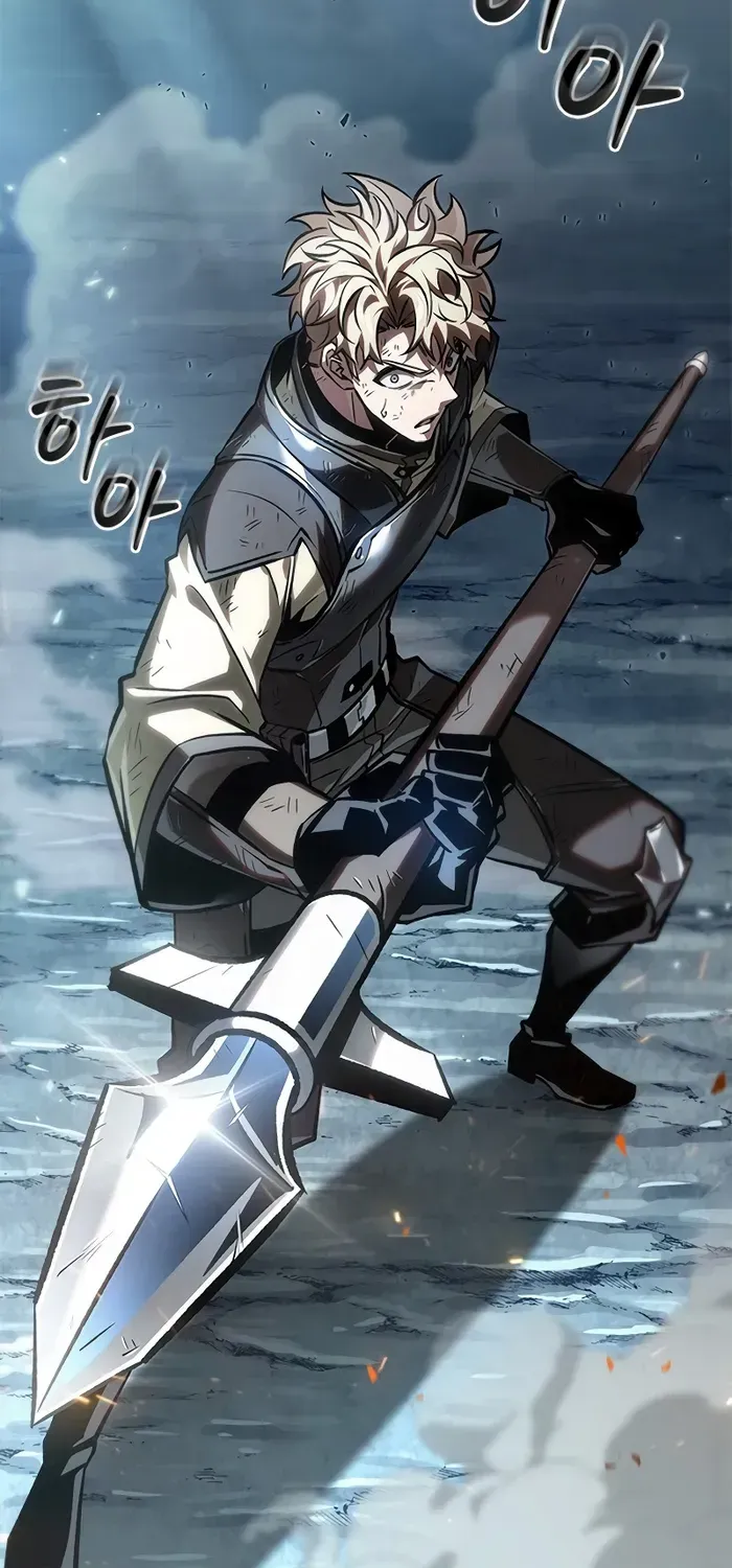 Infinite Gacha Chapter 84 page 25 - 
