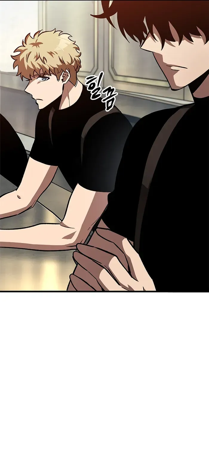 Infinite Gacha Chapter 84 page 51 - 