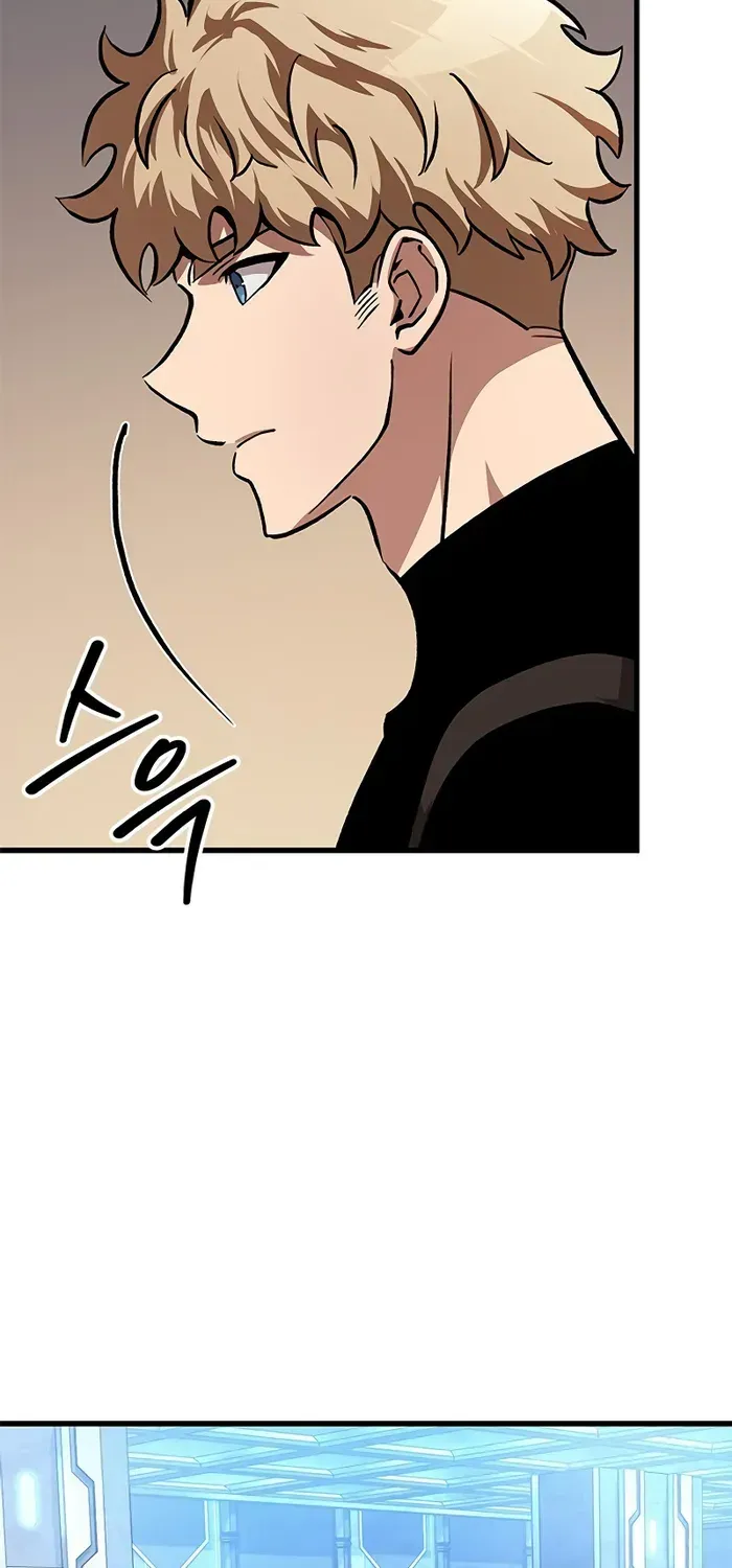 Infinite Gacha Chapter 84 page 53 - 