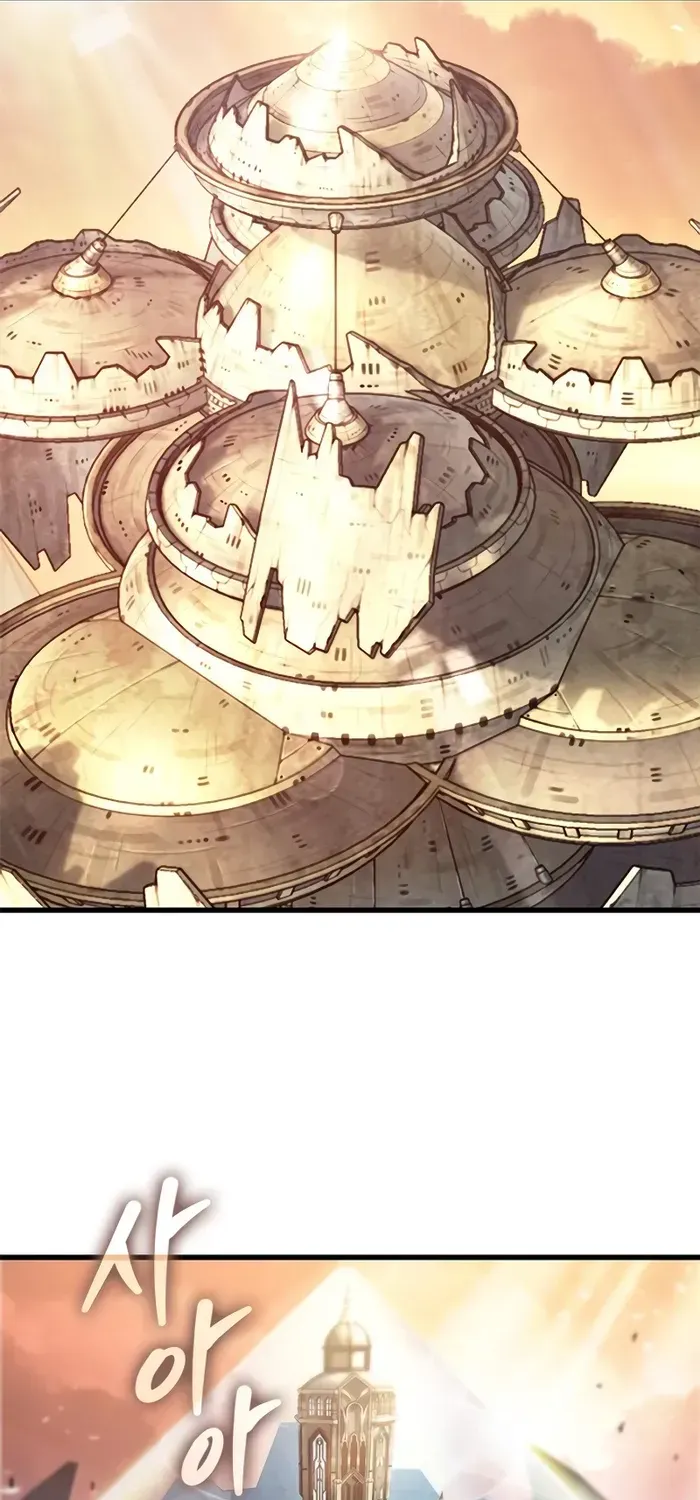 Infinite Gacha Chapter 84 page 60 - 
