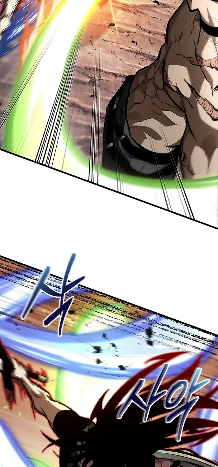 Infinite Gacha Chapter 85 page 17 - 