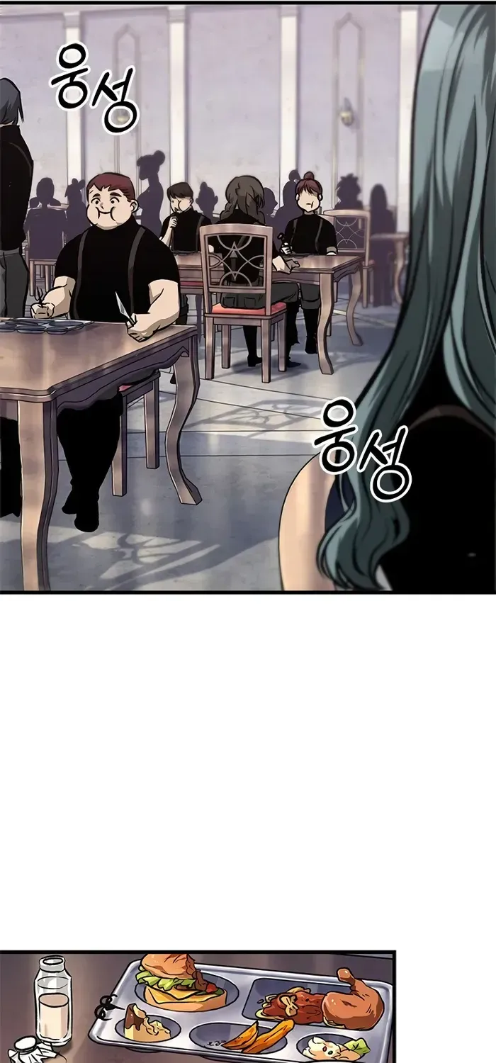 Infinite Gacha Chapter 85 page 38 - 