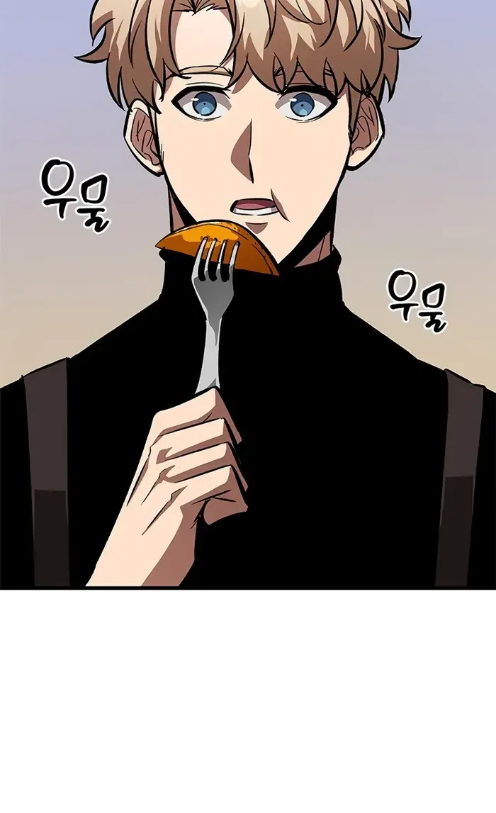 Infinite Gacha Chapter 85 page 40 - 