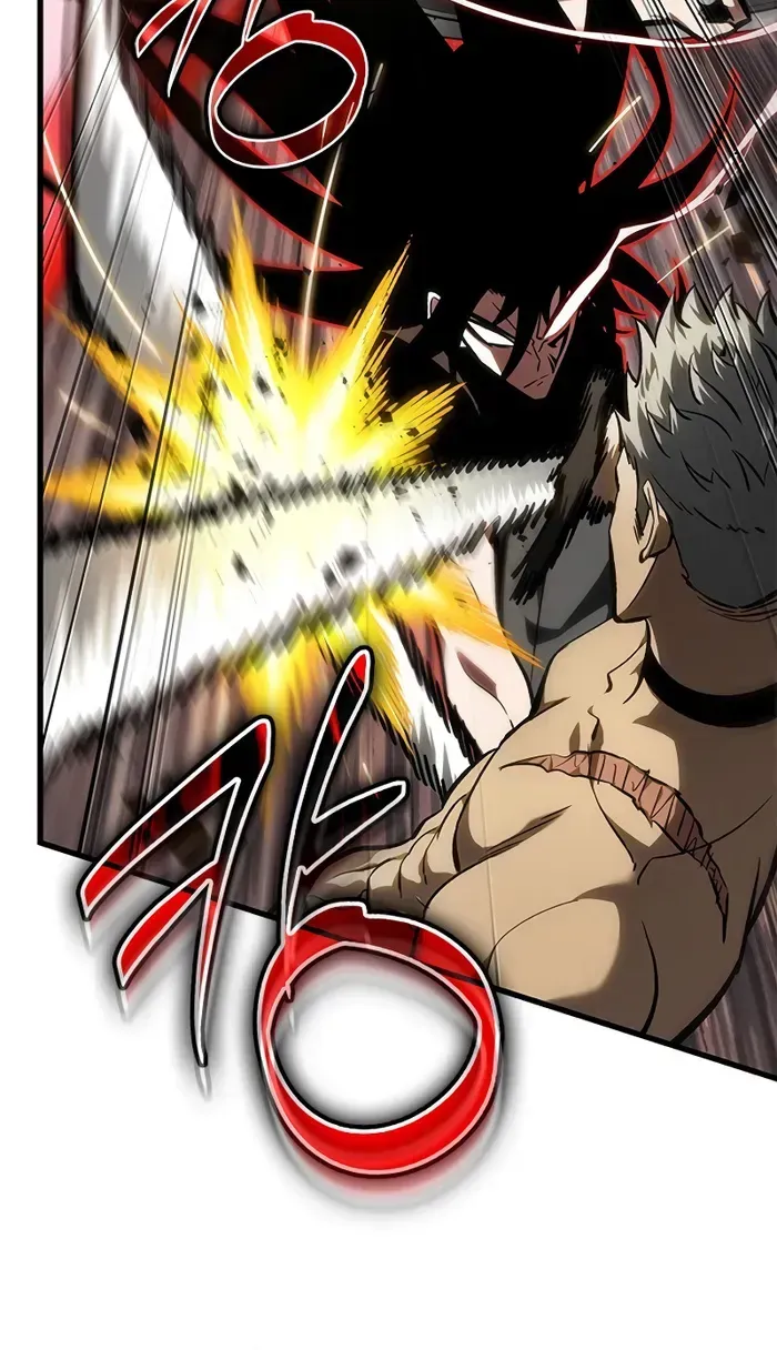 Infinite Gacha Chapter 85 page 59 - 