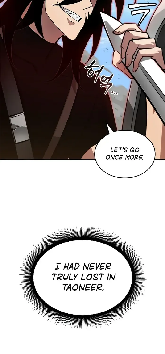Infinite Gacha Chapter 85 page 67 - 