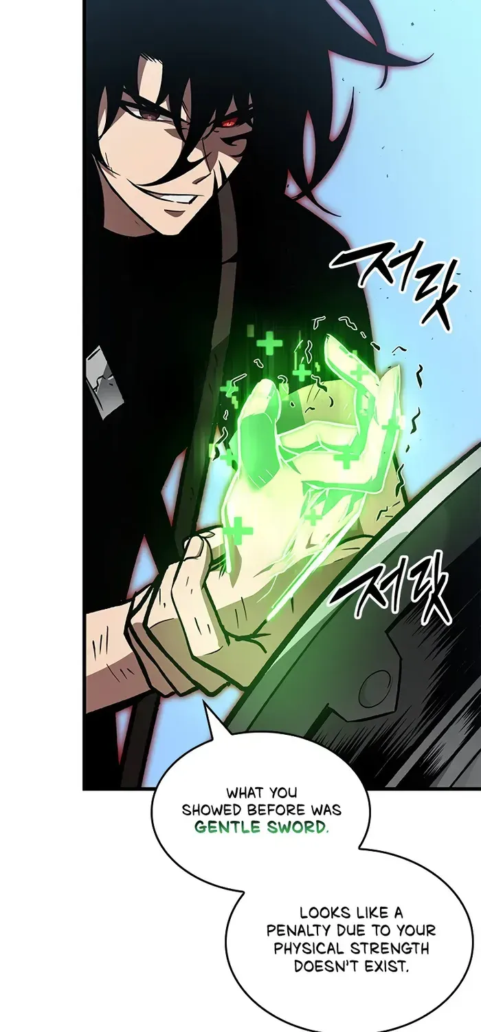 Infinite Gacha Chapter 85 page 75 - 
