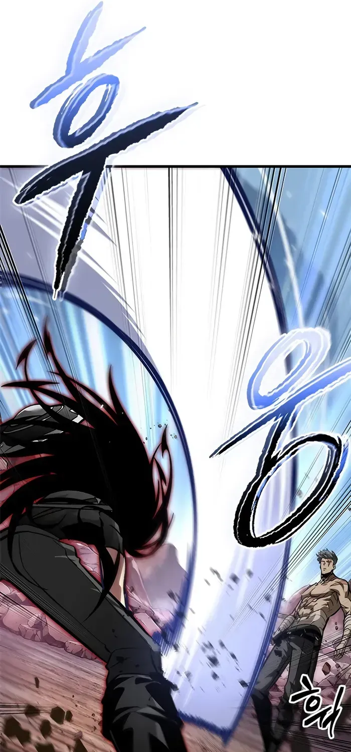 Infinite Gacha Chapter 85 page 79 - 