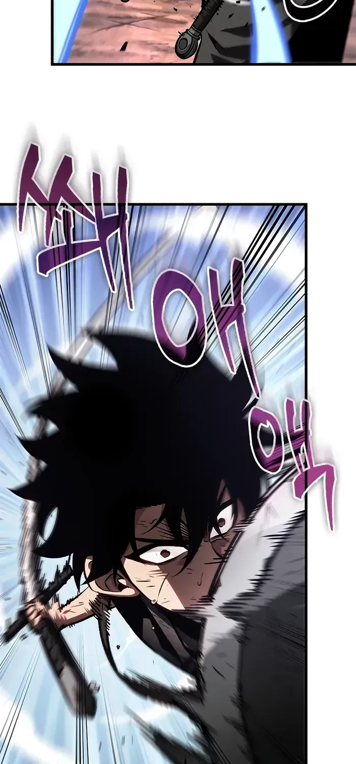 Infinite Gacha Chapter 86 page 11 - 