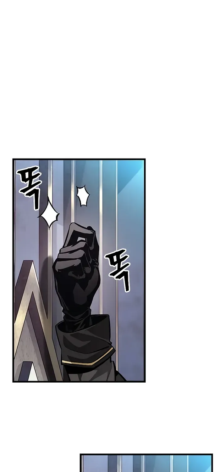 Infinite Gacha Chapter 86 page 3 - 