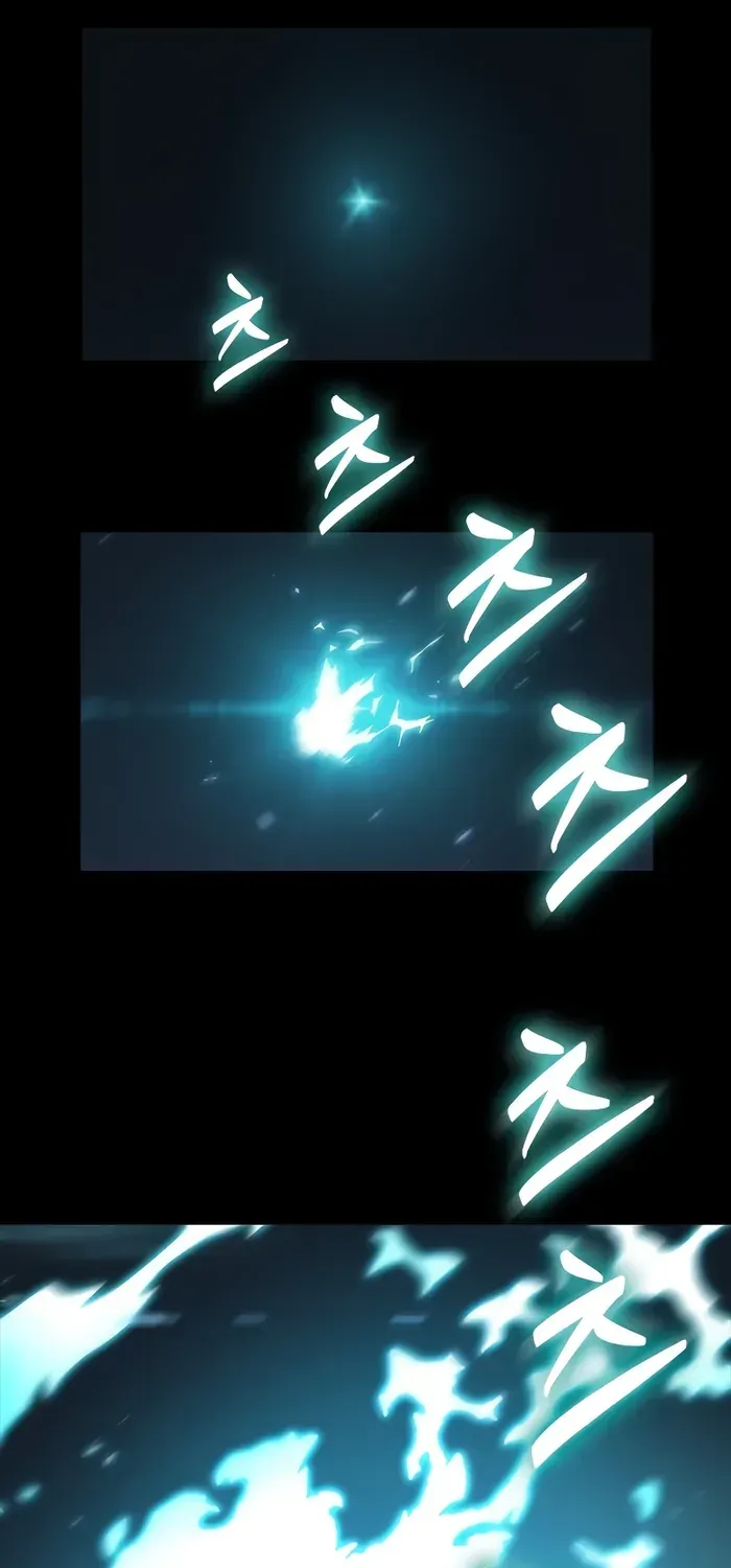 Infinite Gacha Chapter 86 page 41 - 