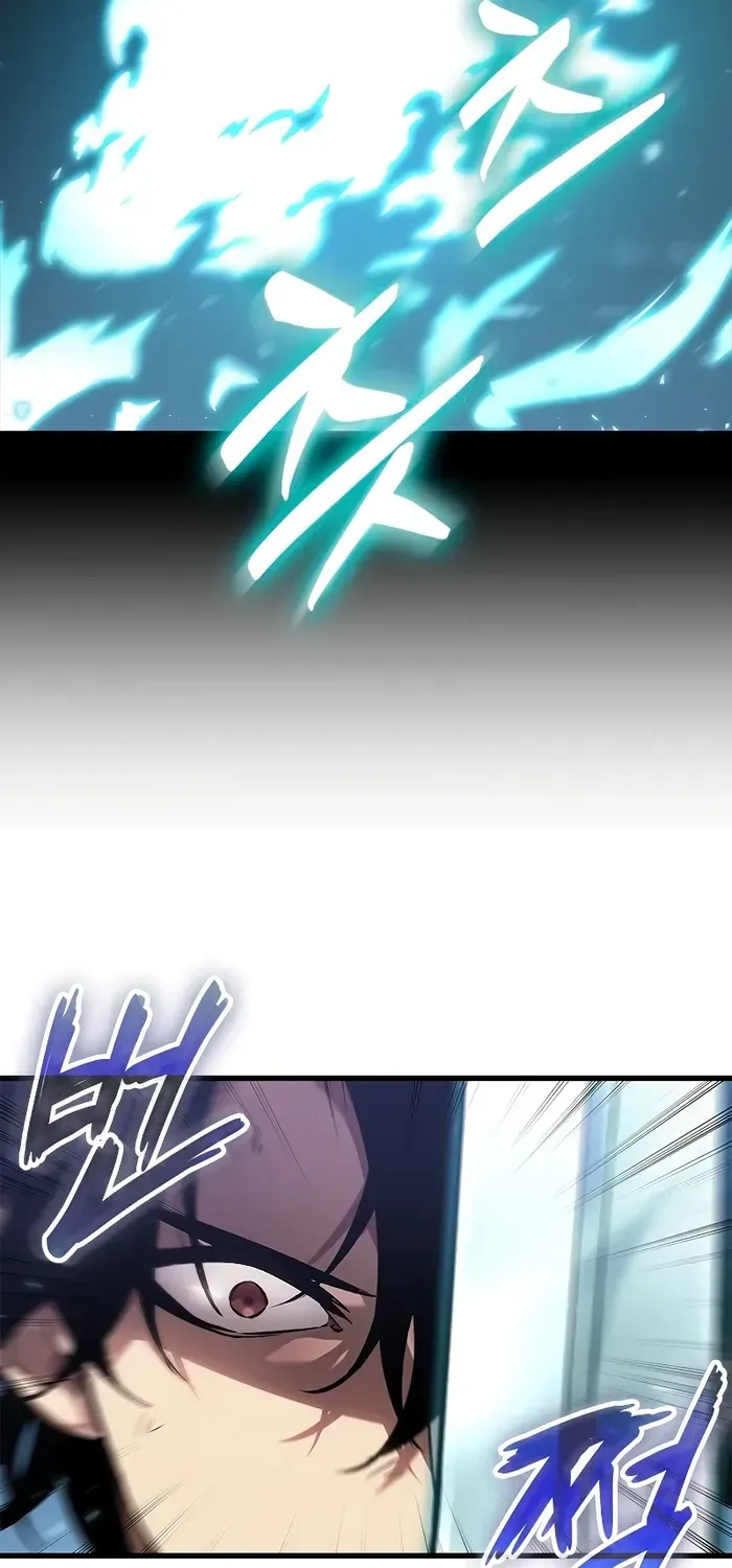 Infinite Gacha Chapter 86 page 42 - 