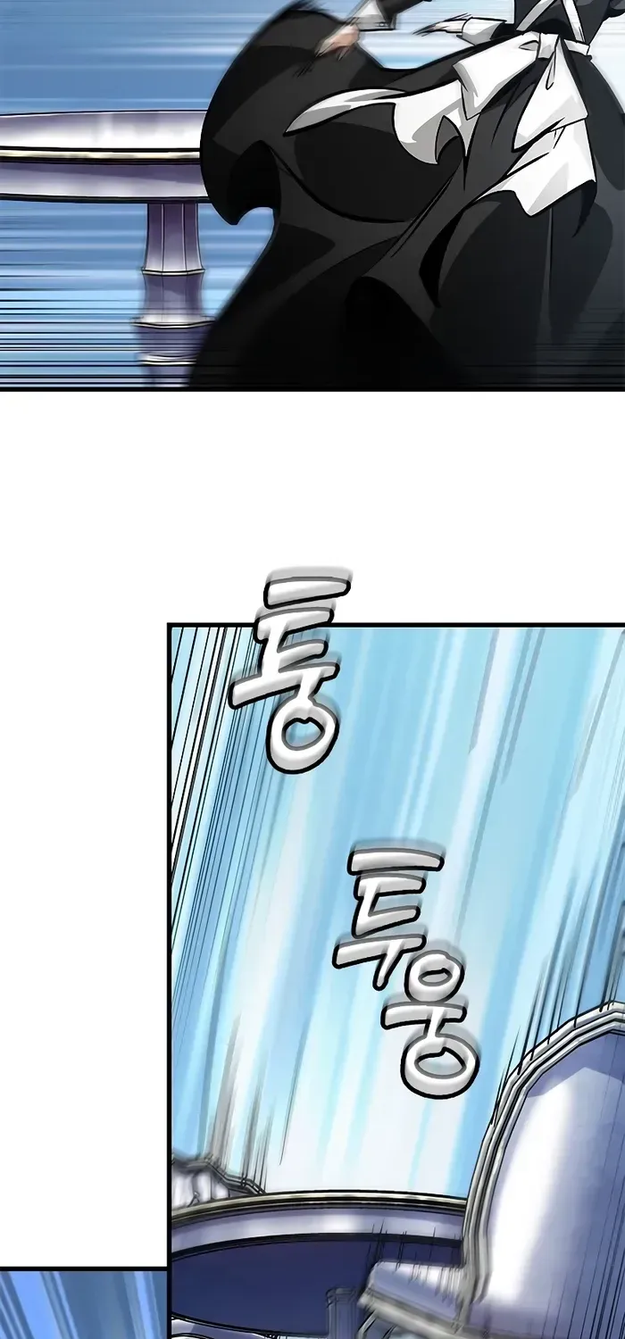 Infinite Gacha Chapter 86 page 59 - 