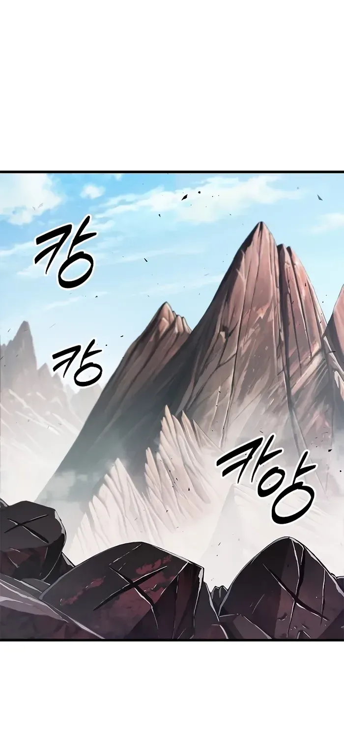 Infinite Gacha Chapter 86 page 9 - 