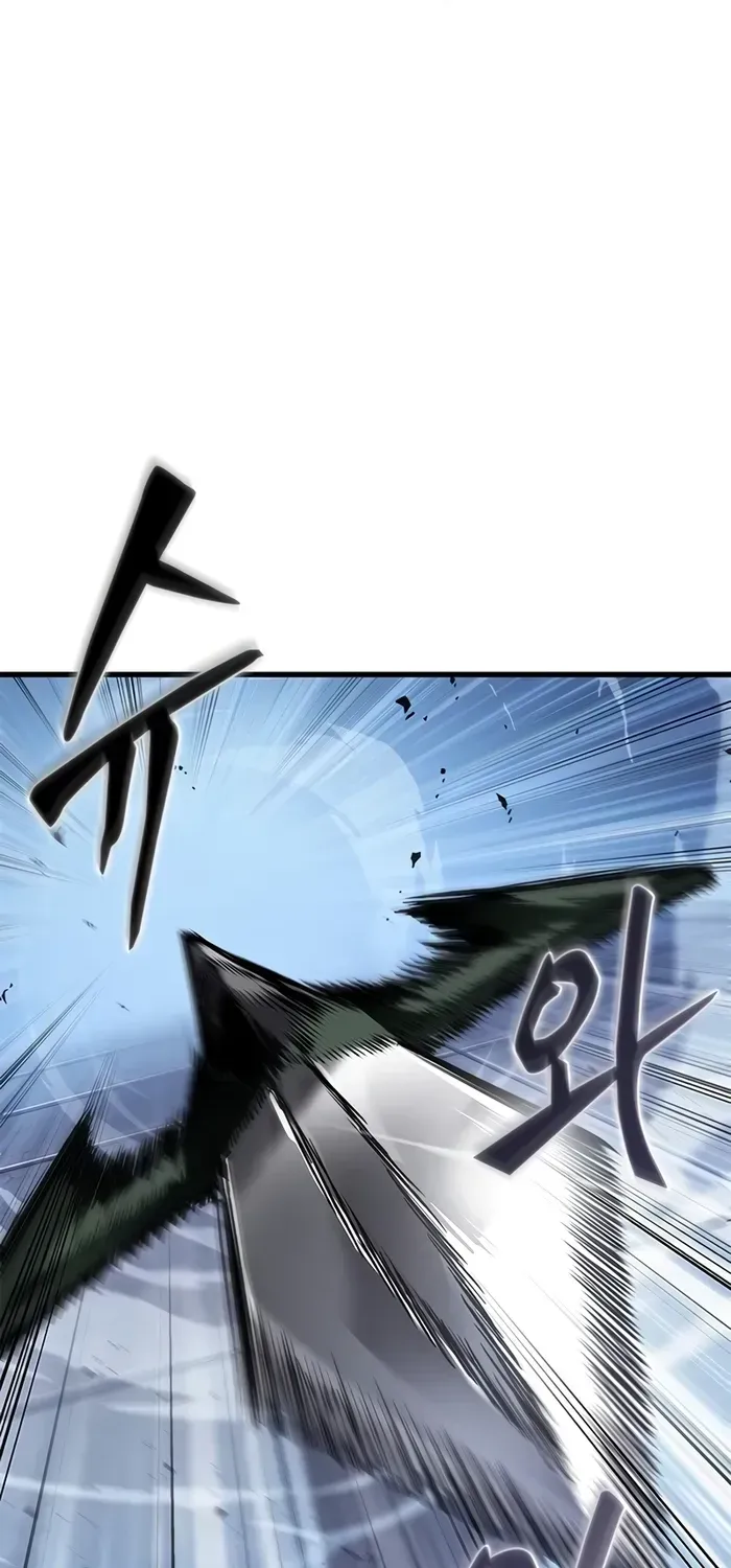 Infinite Gacha Chapter 87 page 16 - 