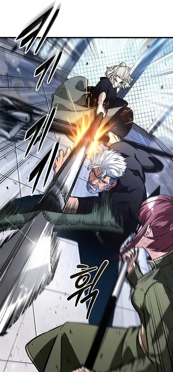 Infinite Gacha Chapter 87 page 18 - 