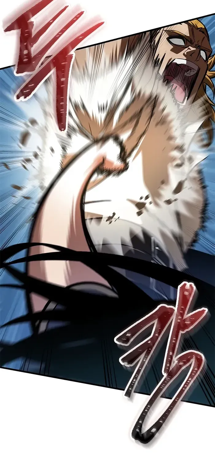 Infinite Gacha Chapter 87 page 23 - 