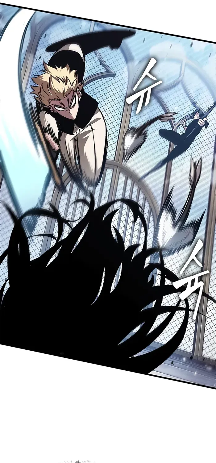 Infinite Gacha Chapter 87 page 24 - 