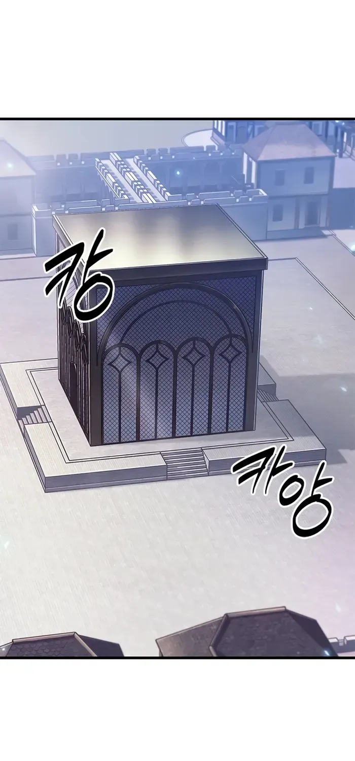 Infinite Gacha Chapter 87 page 4 - 
