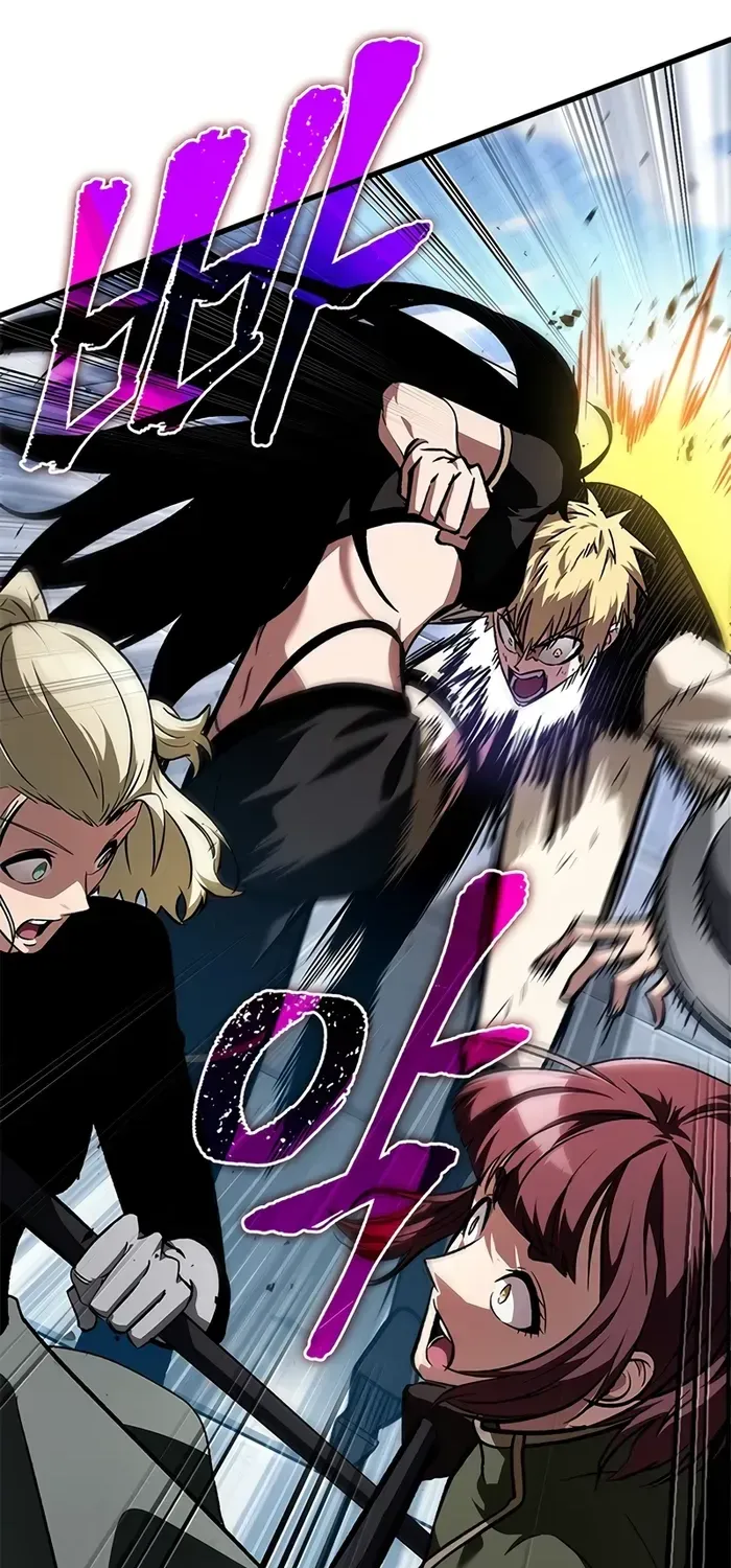 Infinite Gacha Chapter 87 page 7 - 