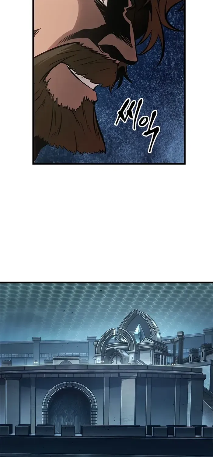 Infinite Gacha Chapter 87 page 67 - 