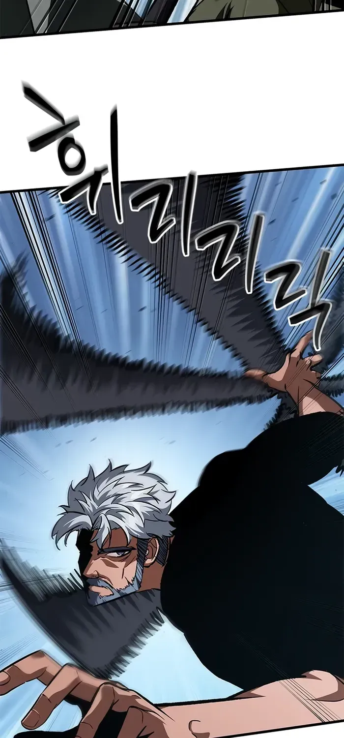 Infinite Gacha Chapter 87 page 8 - 