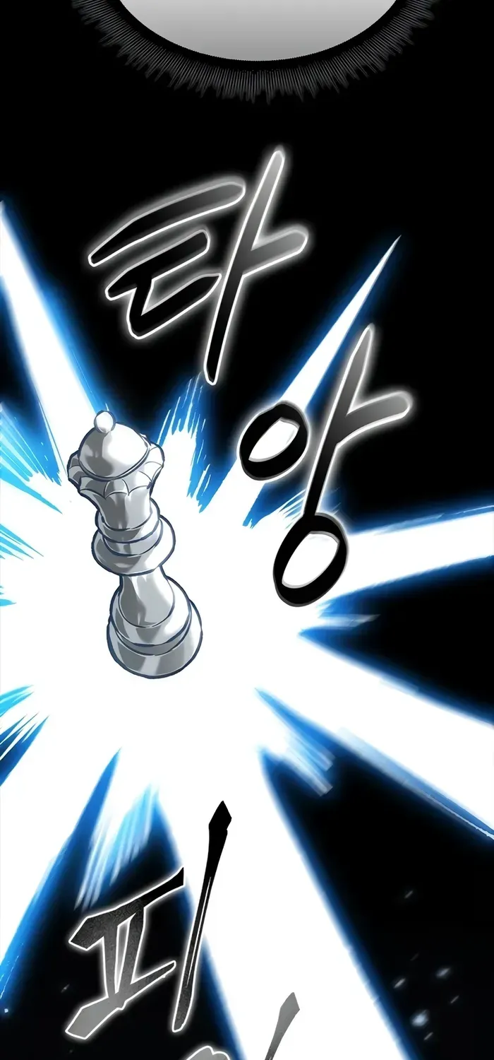 Infinite Gacha Chapter 87 page 84 - 