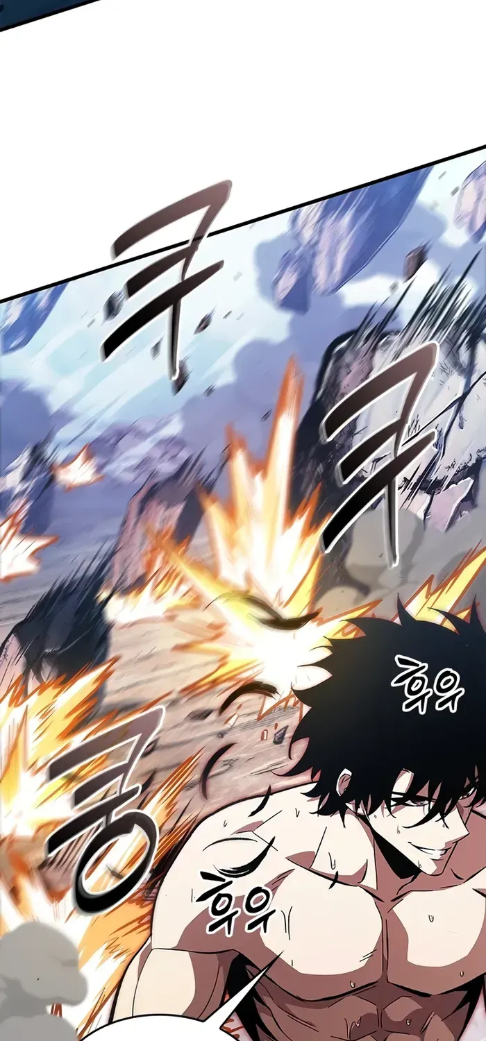Infinite Gacha Chapter 87 page 98 - 