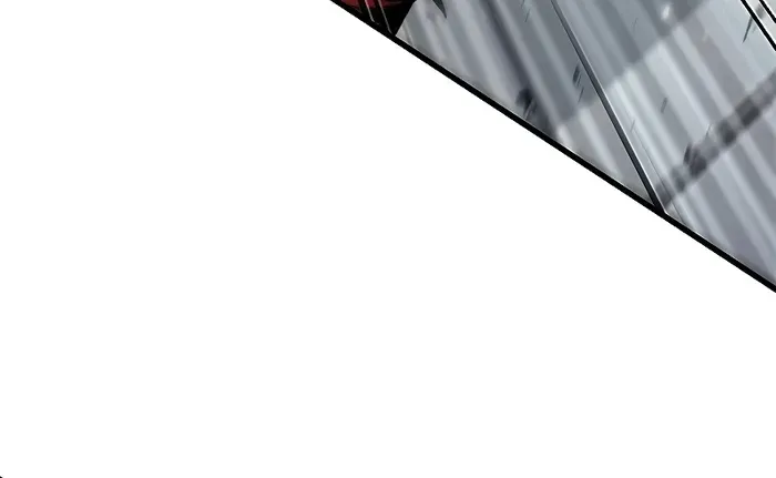 Infinite Gacha Chapter 88 page 24 - 