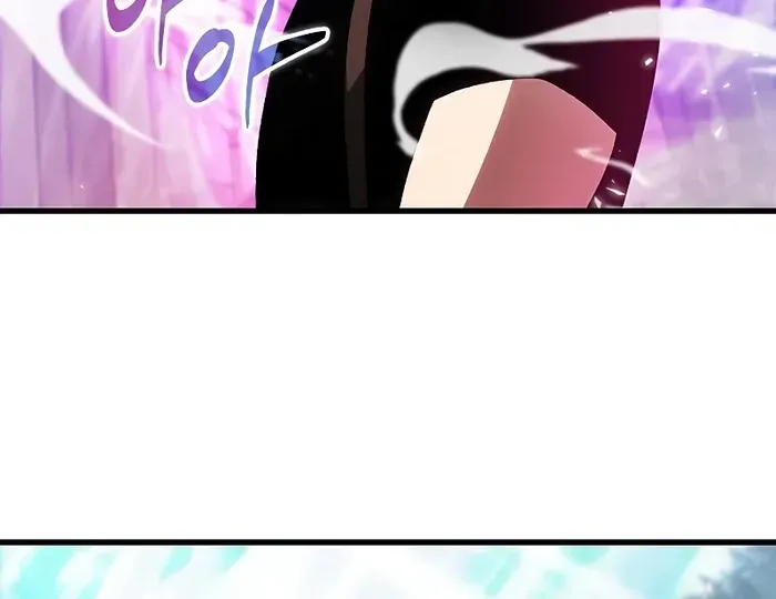 Infinite Gacha Chapter 88 page 32 - 