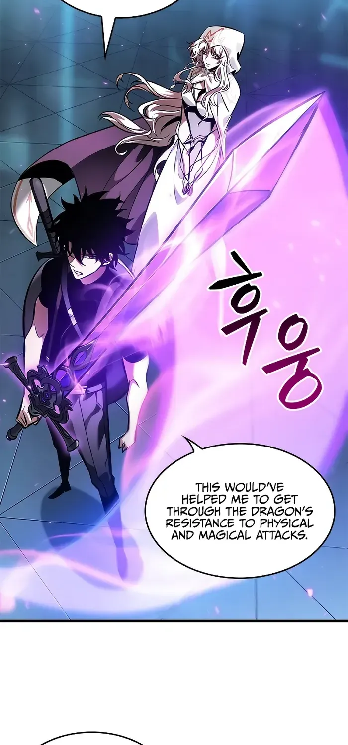 Infinite Gacha Chapter 89 page 23 - 