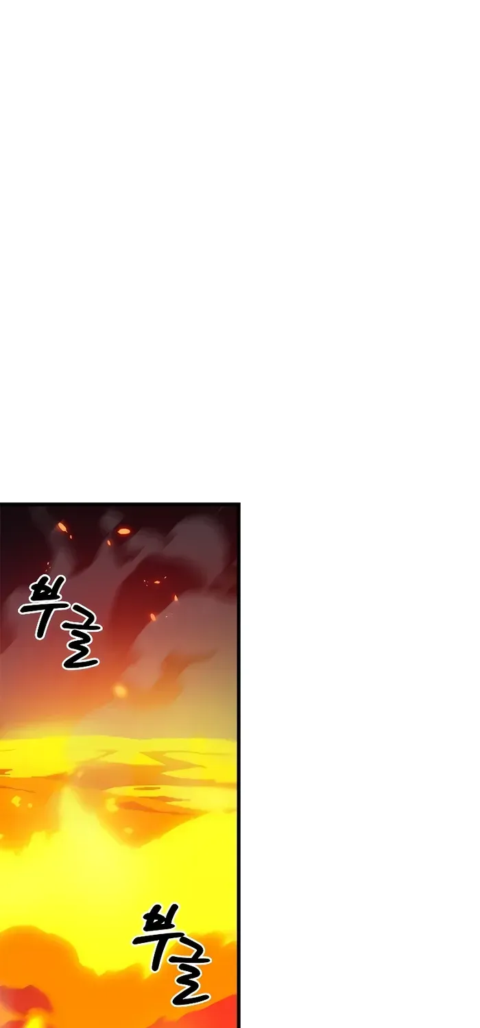 Infinite Gacha Chapter 89 page 39 - 