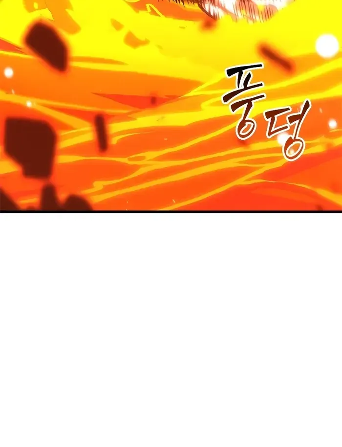 Infinite Gacha Chapter 89 page 51 - 