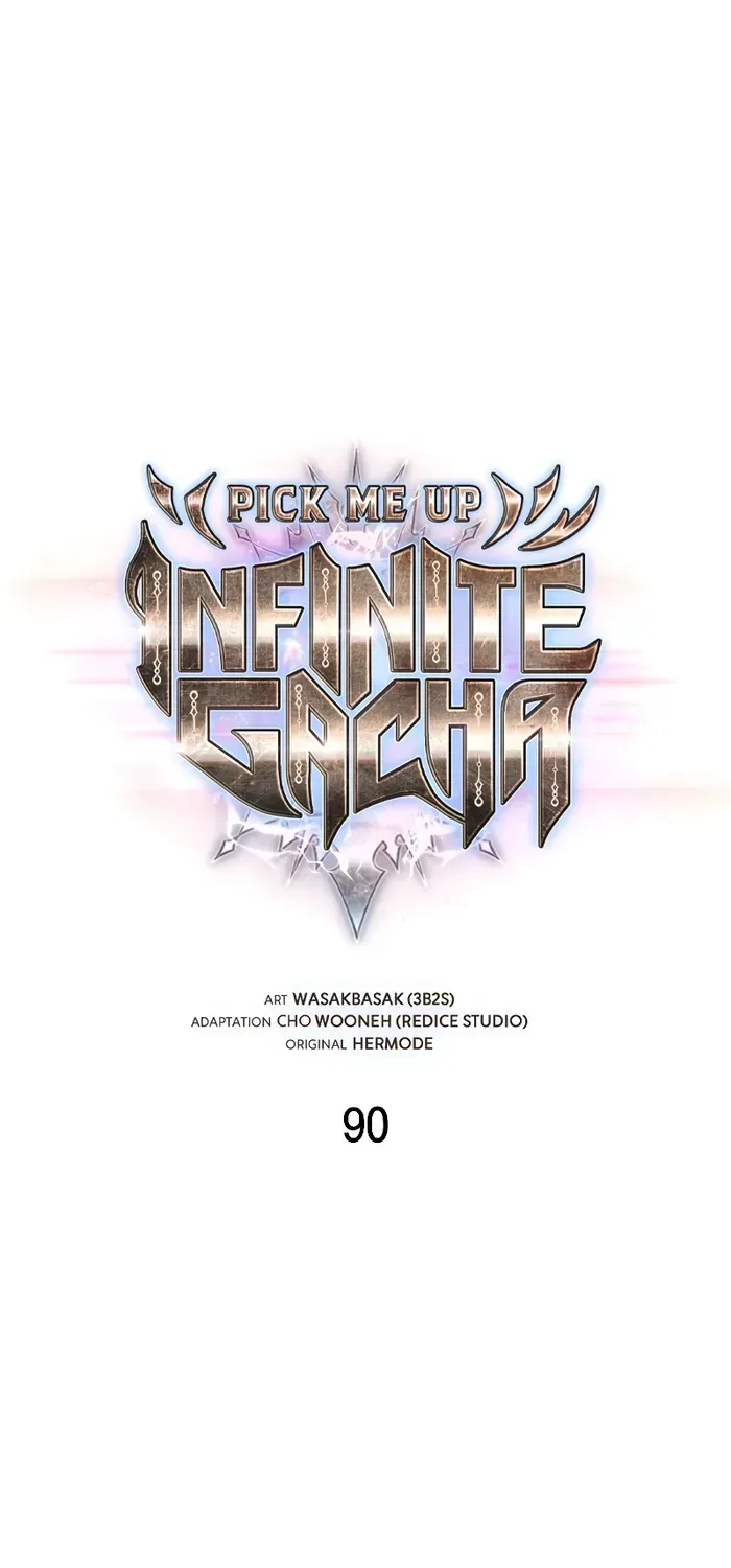 Infinite Gacha Chapter 90 page 1 - 