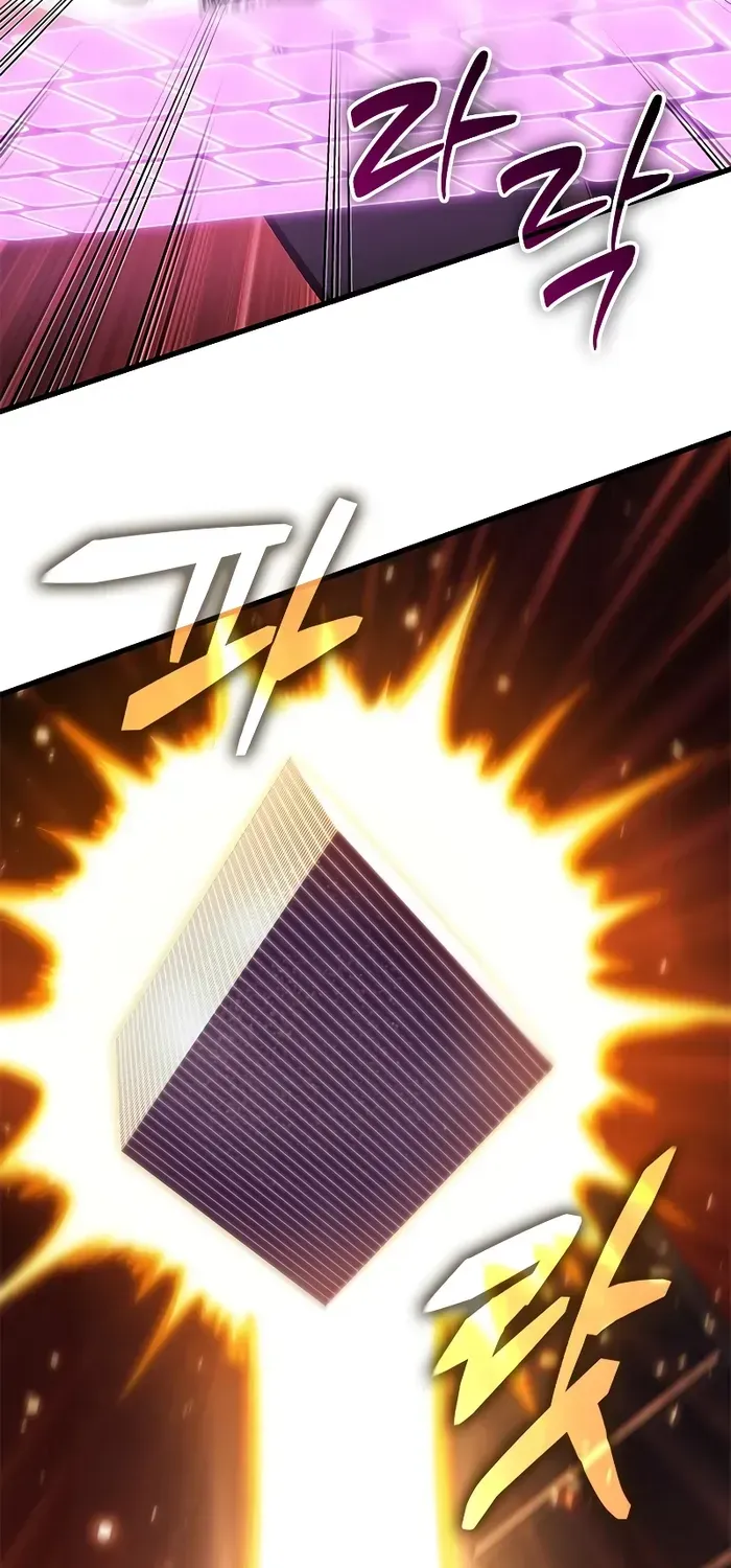Infinite Gacha Chapter 90 page 37 - 