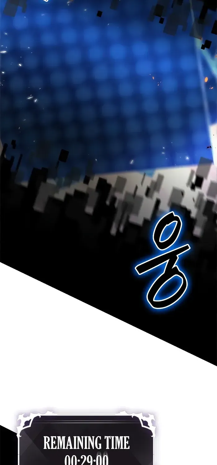 Infinite Gacha Chapter 90 page 5 - 