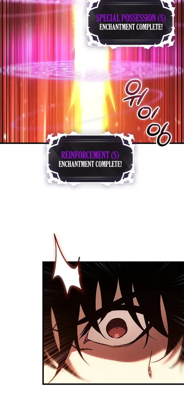Infinite Gacha Chapter 90 page 43 - 