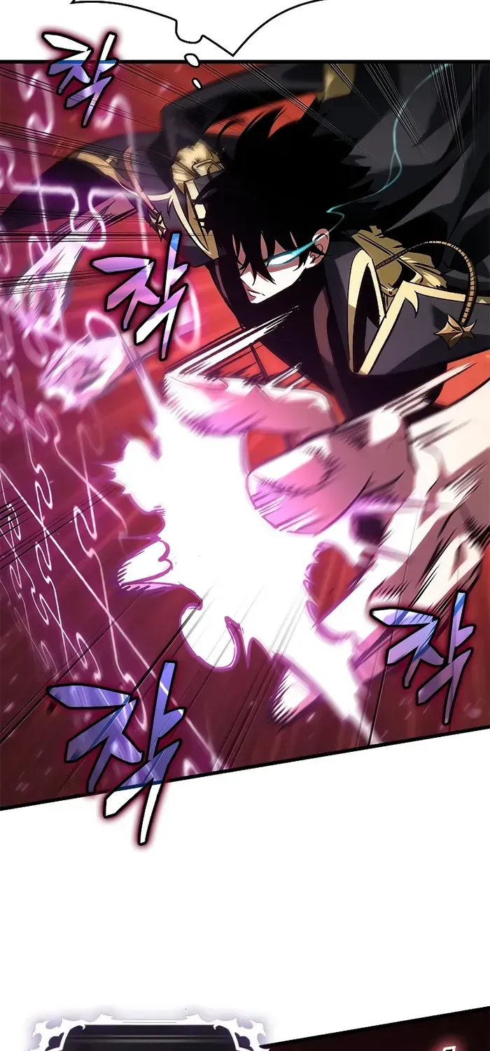 Infinite Gacha Chapter 90 page 46 - 