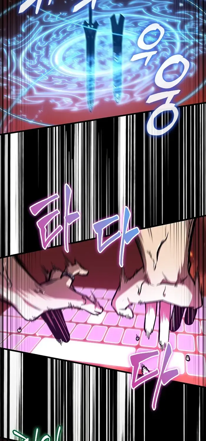 Infinite Gacha Chapter 90 page 60 - 