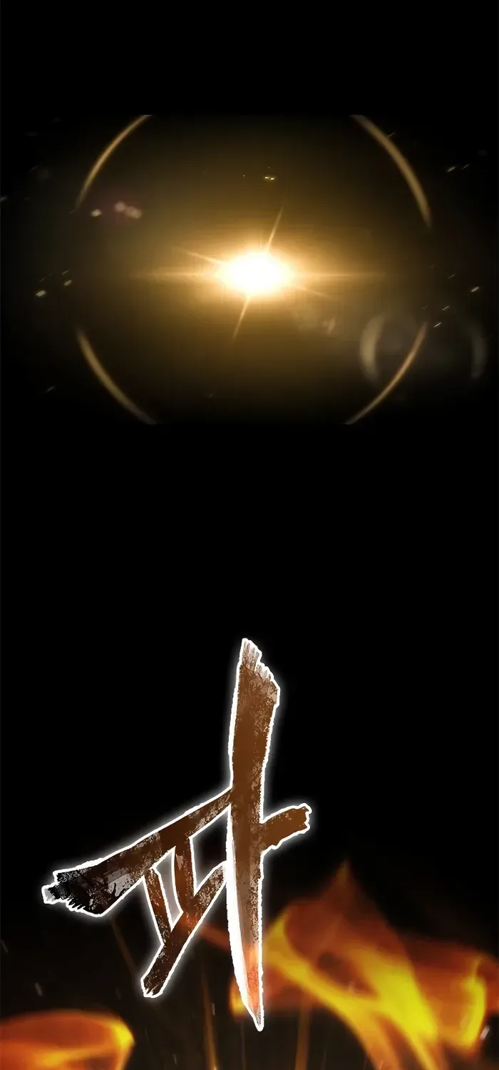 Infinite Gacha Chapter 90 page 65 - 